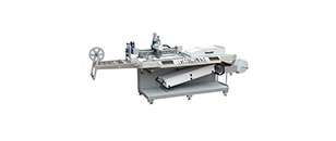 MHS-126布標絲網印刷機